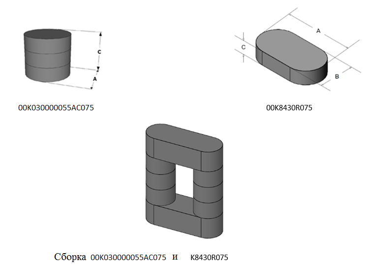 рисунок1